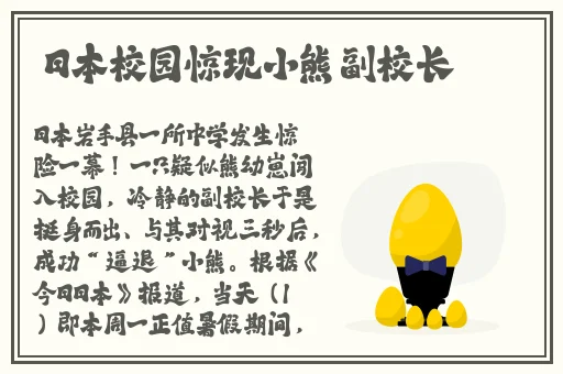 嘟嘟嘟在线视频免费观看高清中文